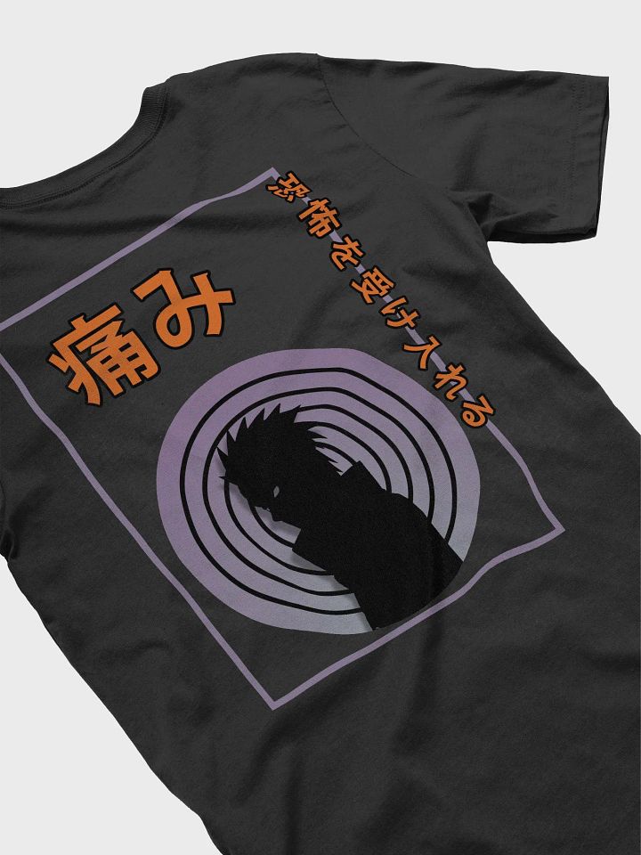 JIGOKU 