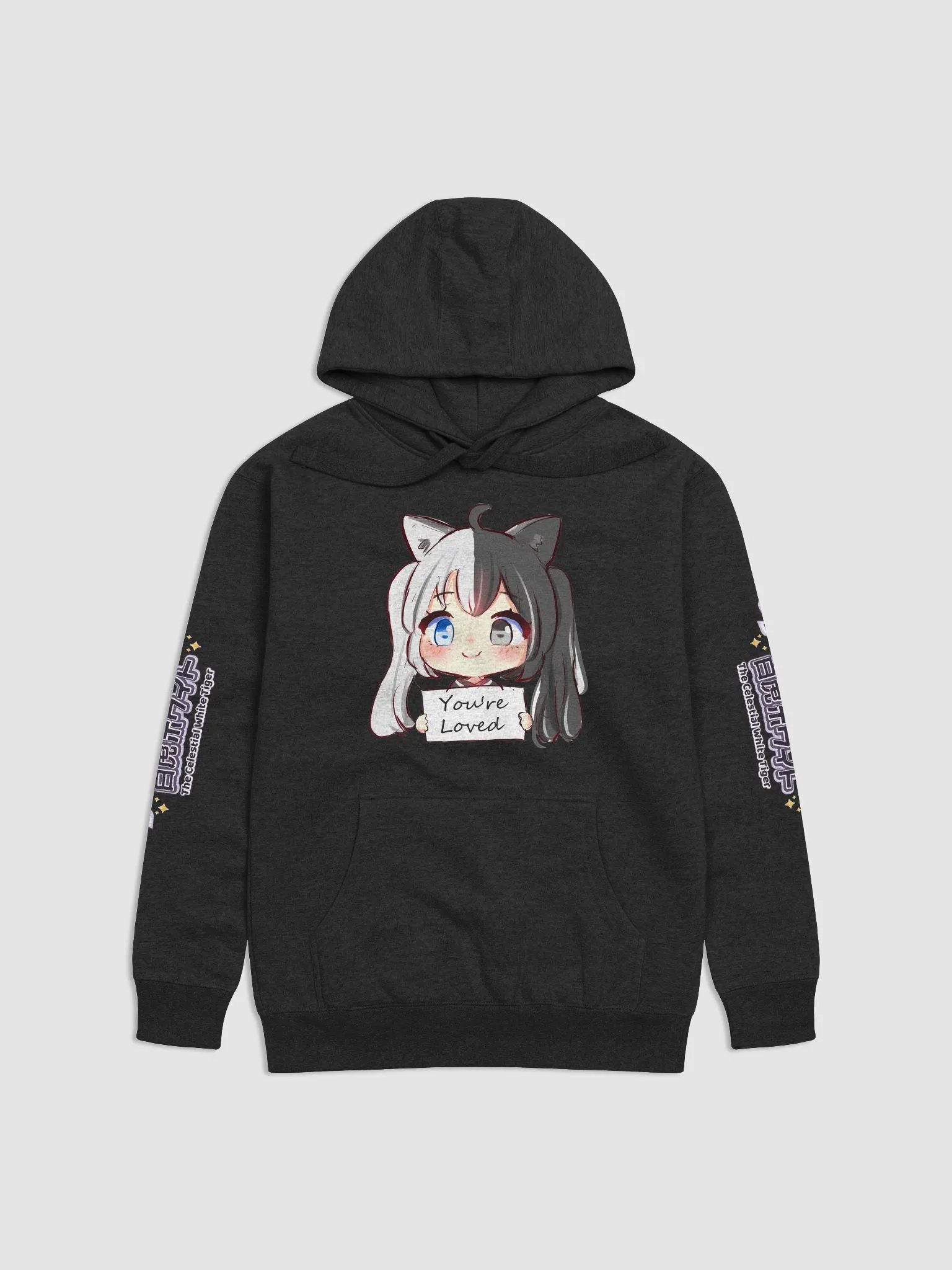Hoodie (Unisex) - Byakko You Are Loved Edition product image (3)
