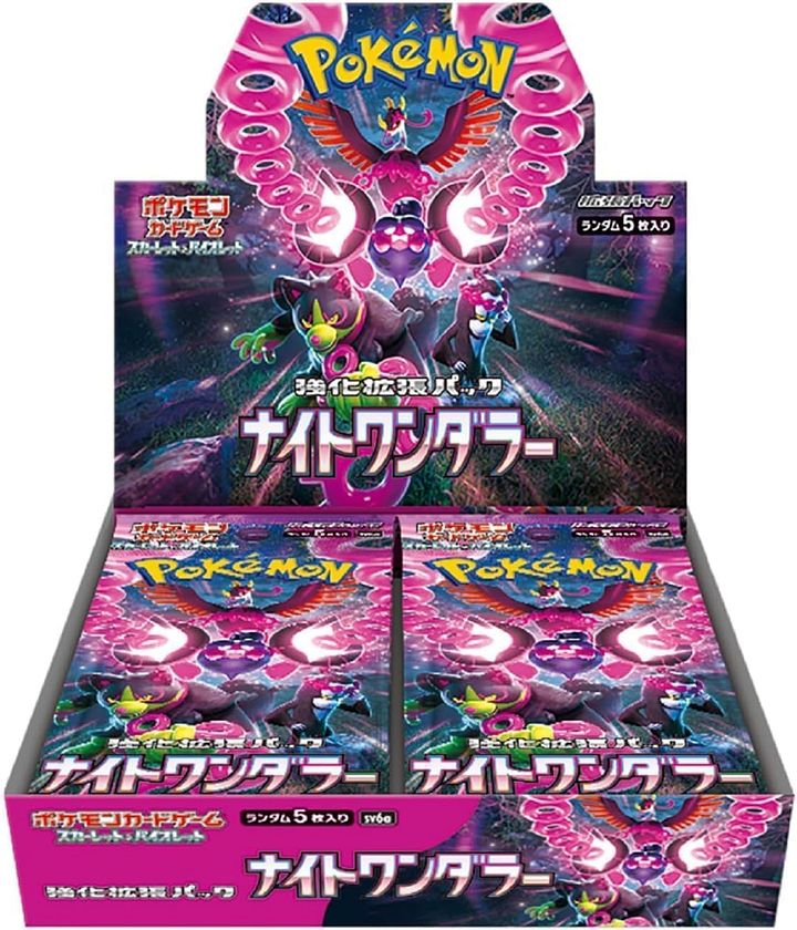 Night Wanderer Booster BOX (30 Packs) (Japanese Pokemon TCG) product image (1)