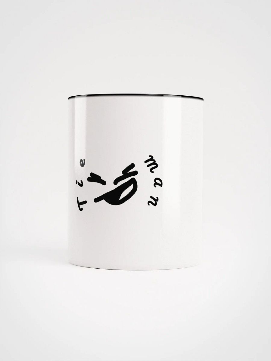 T i e M a n ' s M u g product image (9)