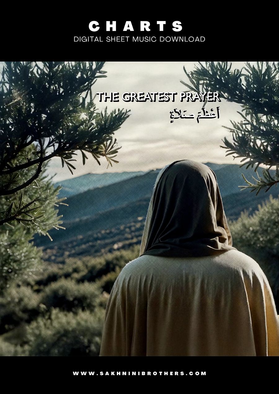The Greatest Prayer - John 17 Album Charts product image (1)