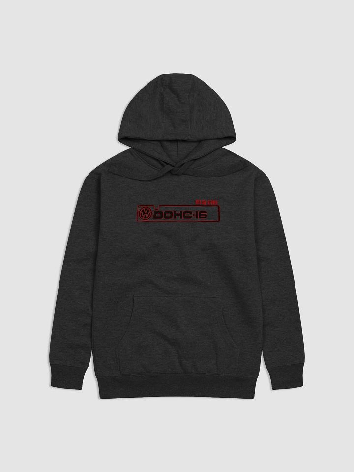 DOHC Red / black hoody product image (1)