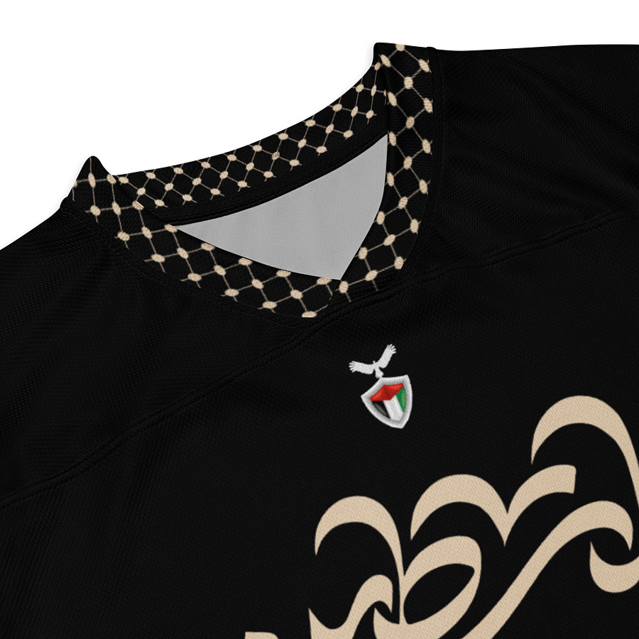 Arabic Palestine Long Sleeve Jersey Tan Hockey Oversized product image (5)