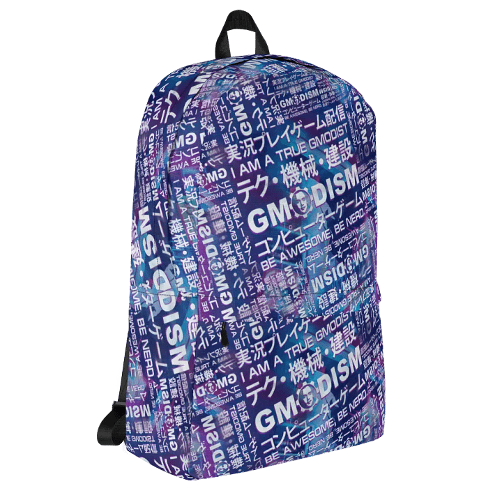 The Essence of Gmodism Backpack product image (2)