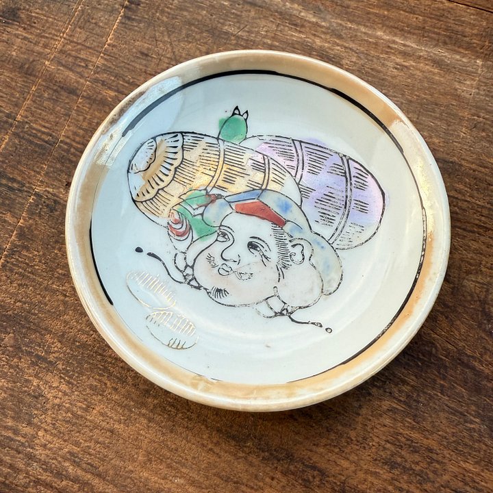 🎎 Vintage Taishō Japanese Plate with Daikoku Motif – Japan Antique Roadshow product image (1)