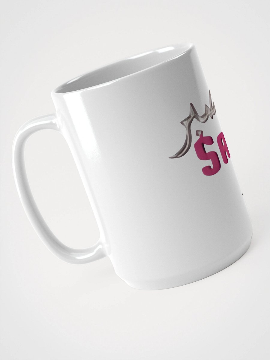 SABR Arabic Script Mug product image (3)