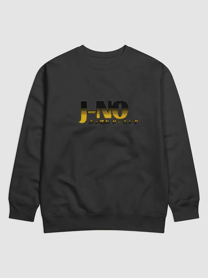 J-NO Logo Sweater product image (4)