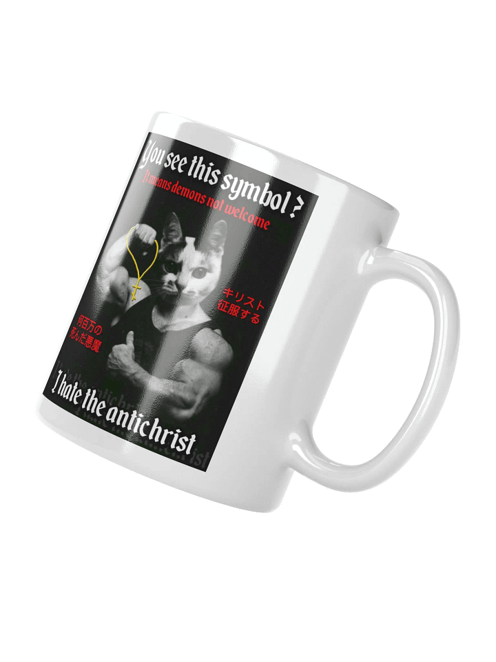 Demons Not Welcome - White Mug product image (5)