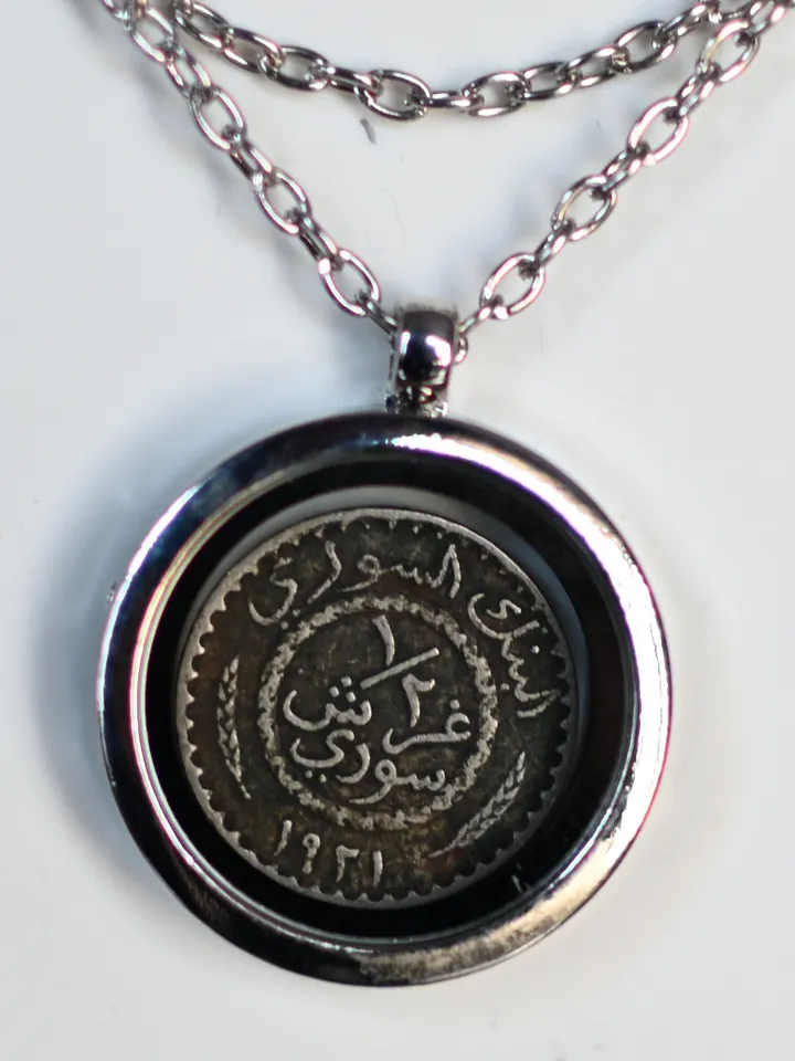 اول قطعة نقدية معدنية في تاريخ سوريا 1921 product image (1)