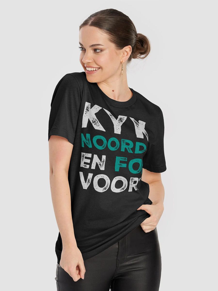 Bold Afrikaans T-Shirt - "Kyk Noord en Fok Voort!" | Proudly South African Apparel product image (8)