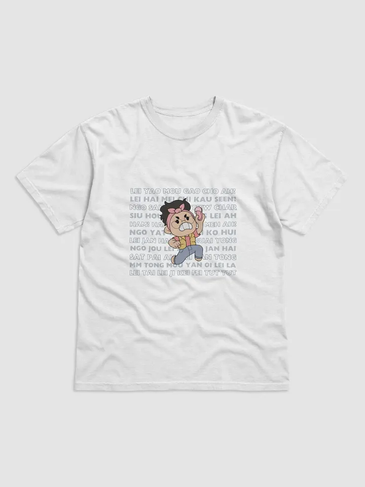 Asian Parent Phrases product image (1)