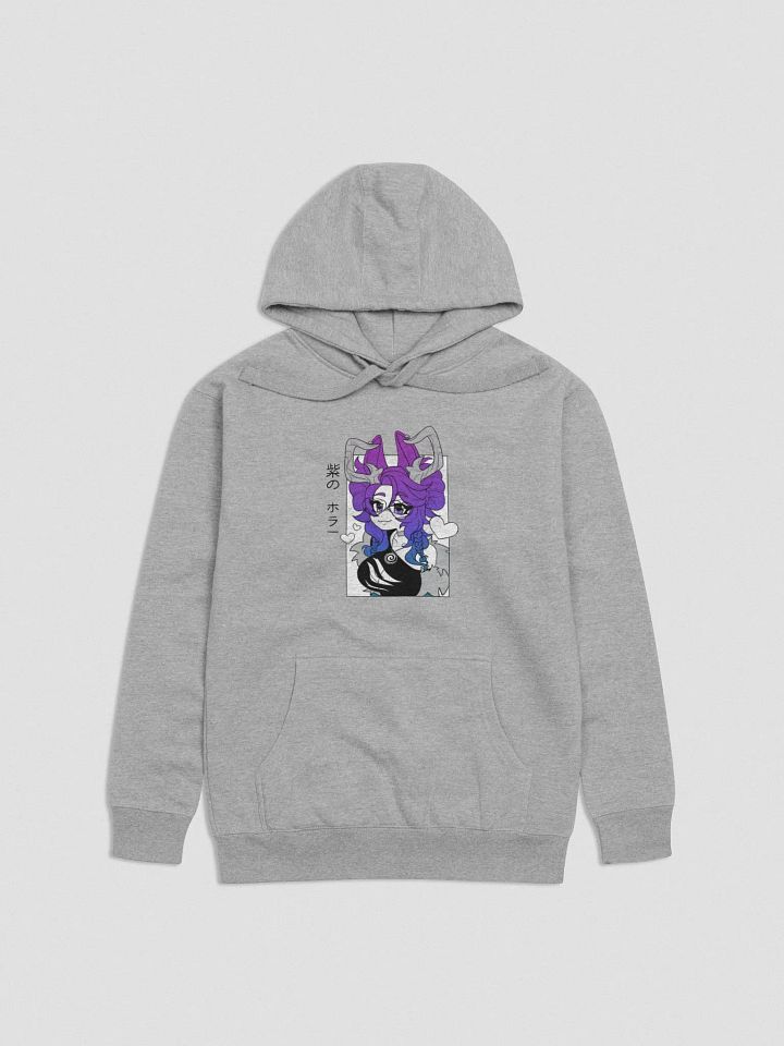 CryptidPoi Hoodie product image (1)
