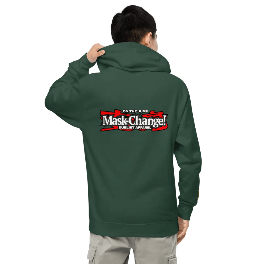 Greedy Pot - Embroidered hoodie product image (2)