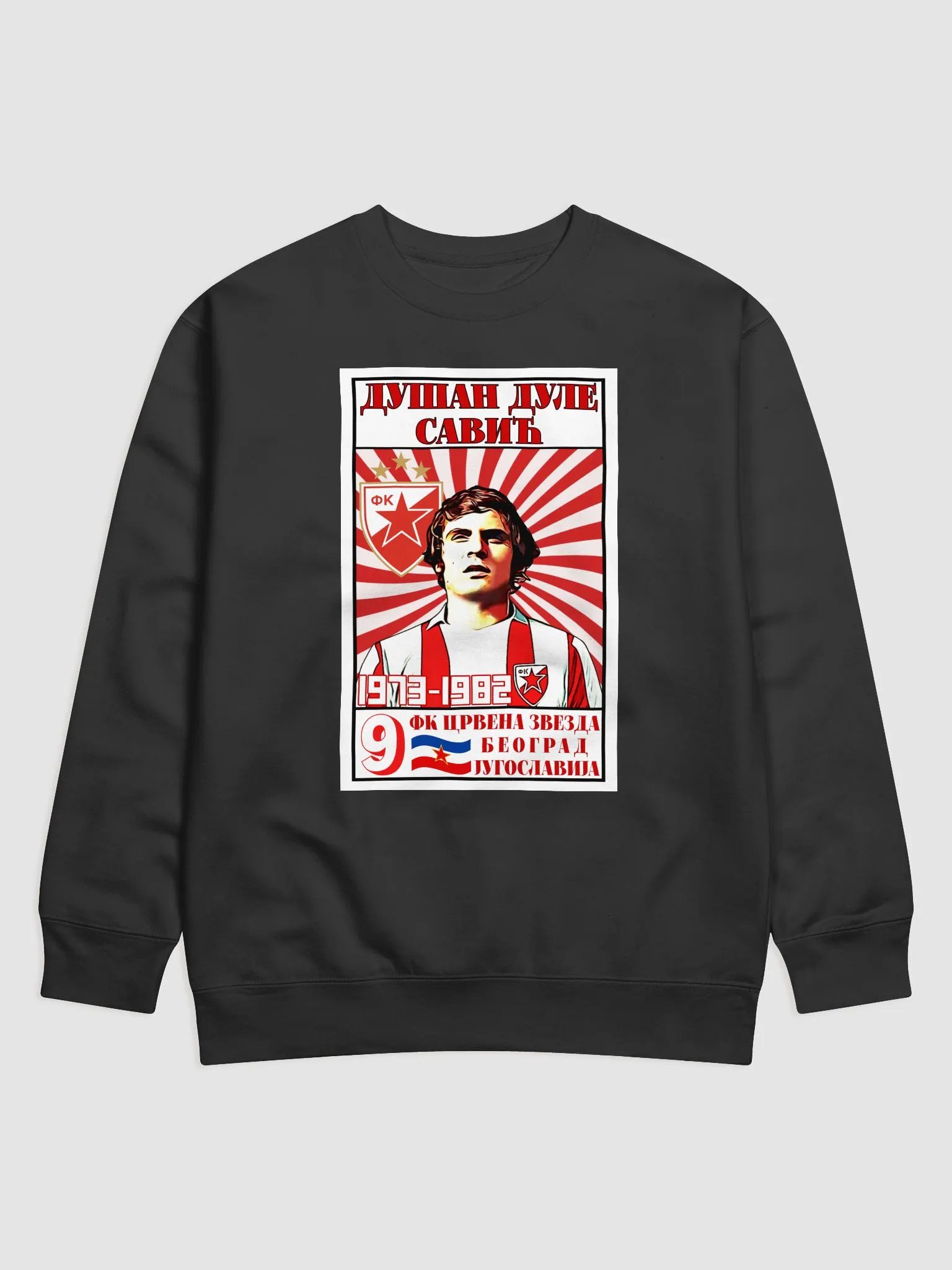 Dušan Dule Savić (FK Crvena Zvezda) Cotton Heritage Premium Sweatshirt product image (1)