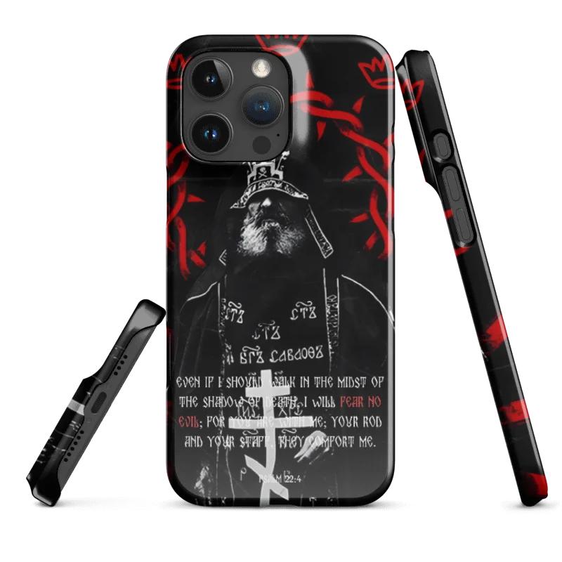 Divine Protection iPhone® Snap Case product image (48)