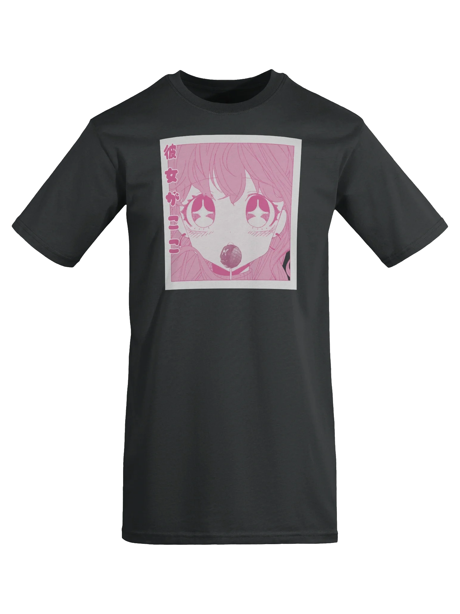 Yummy ball tee product image (20)