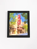 The Fox Theatre – Historic Atlanta Framed Poster product image (6)