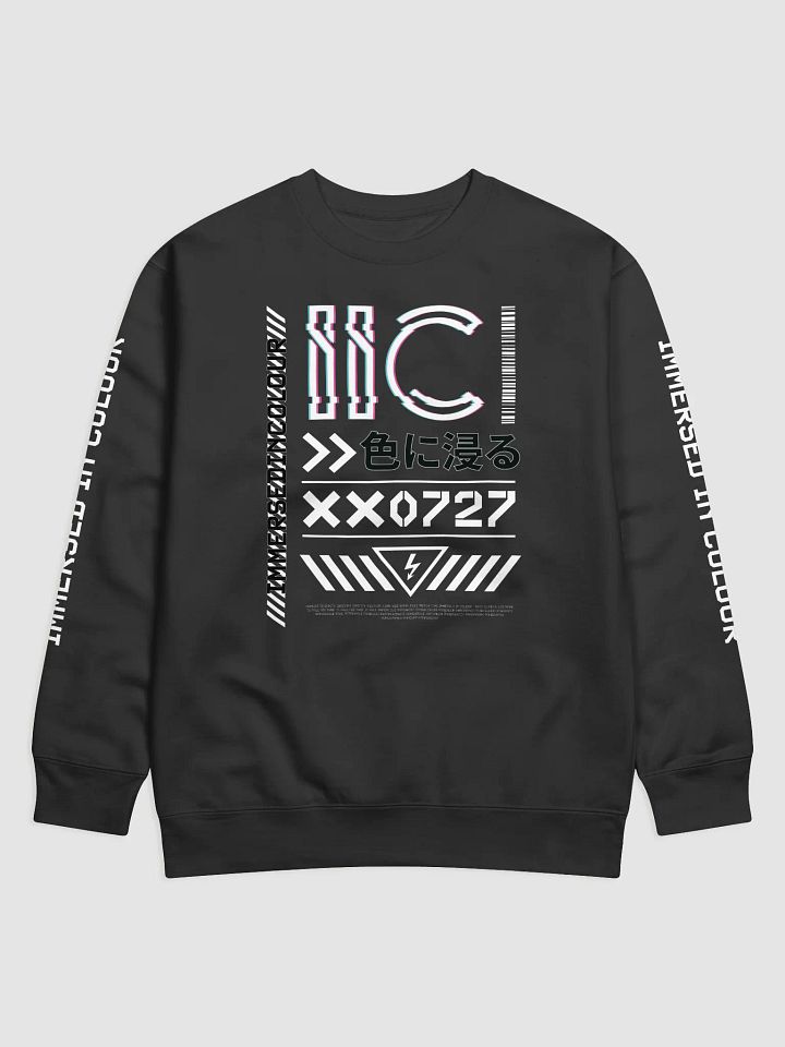 Tech Sweater product image (1)