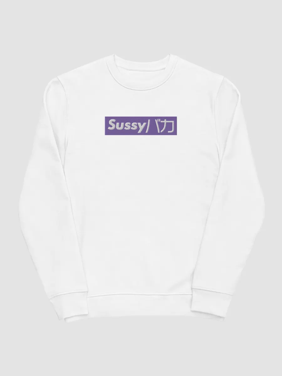 Baka sweatshirt sales
