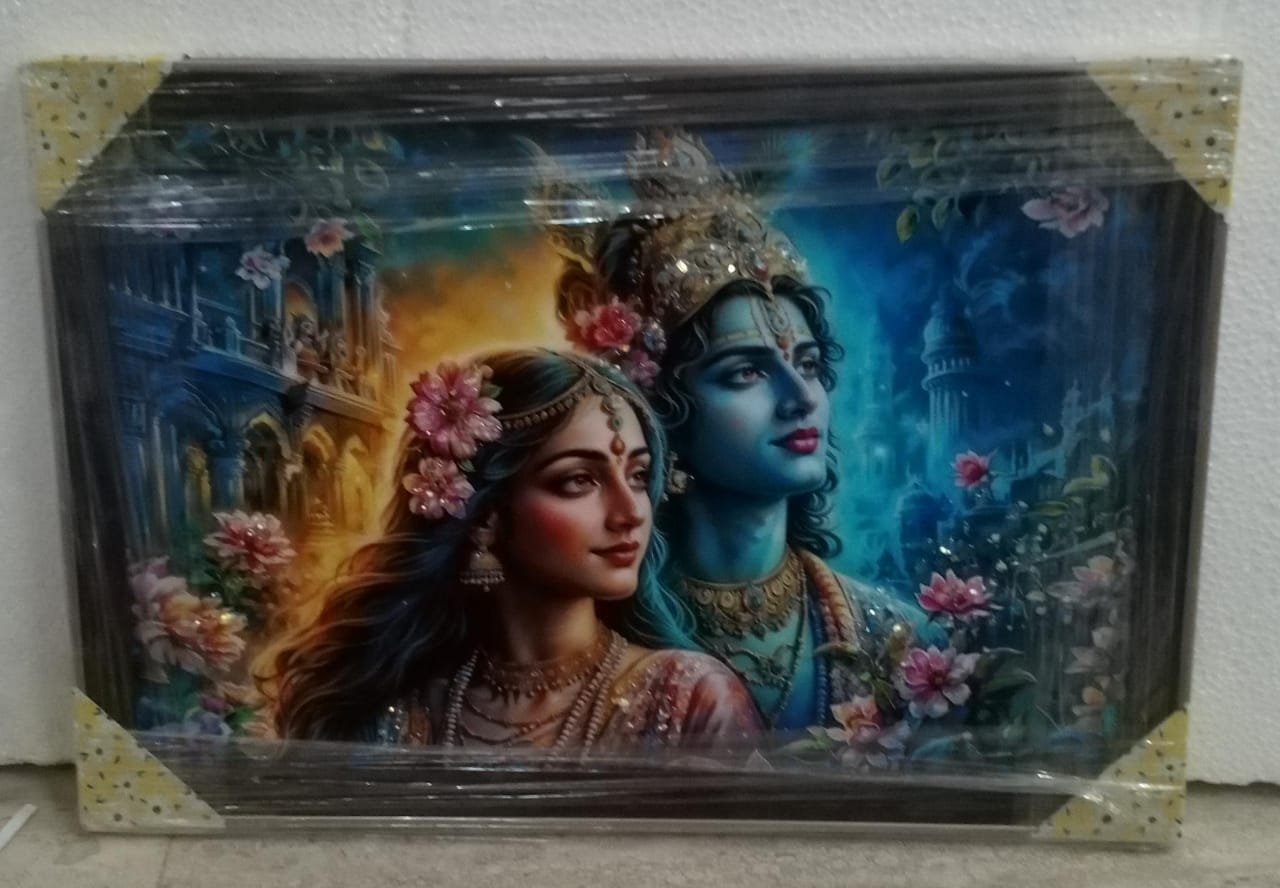RADHA KRISHNA PHOTO FRAME product image (4)