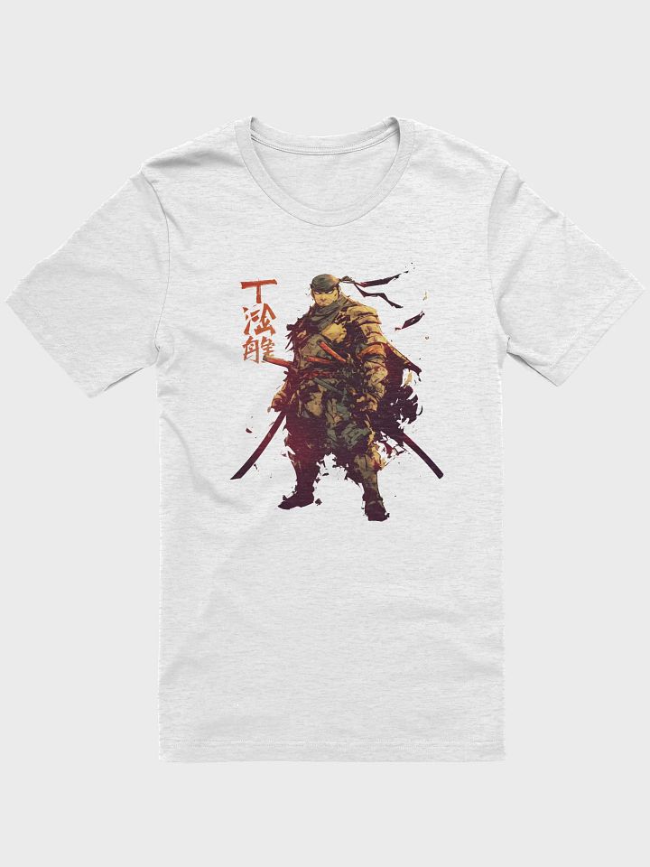 The Mercenary product image (1)