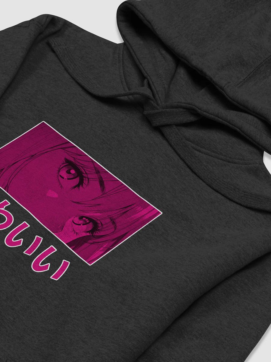 BUIII Kawaii Pink Variant Hoodie product image (3)