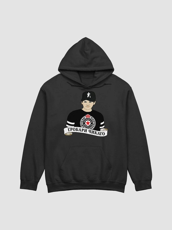 Grobari Čikago KK Partizan Gildan Classic Hoodie product image (1)