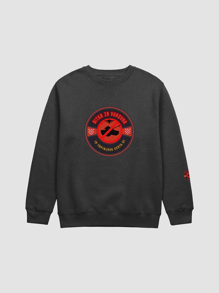 Bitka Za Vukovar Emblem Sweatshirt product image (1)