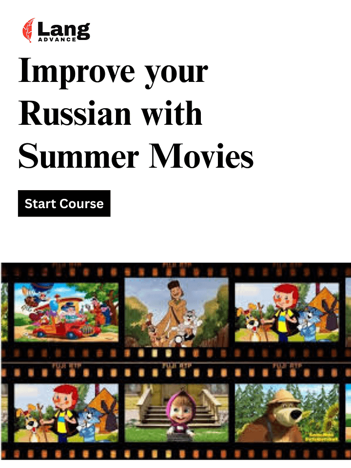 Improve your Russian with Summer Movies product image (1)