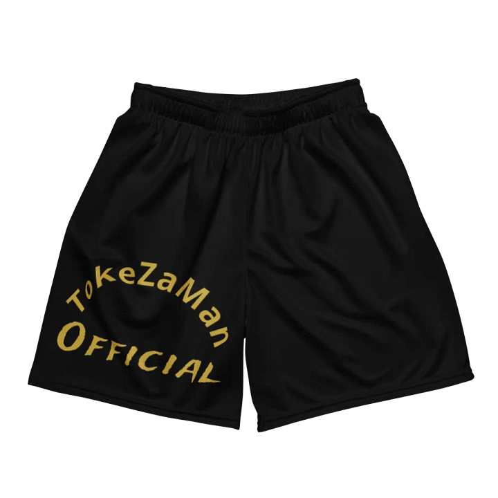 Eco-Flex Unisex Mesh Shorts product image (2)