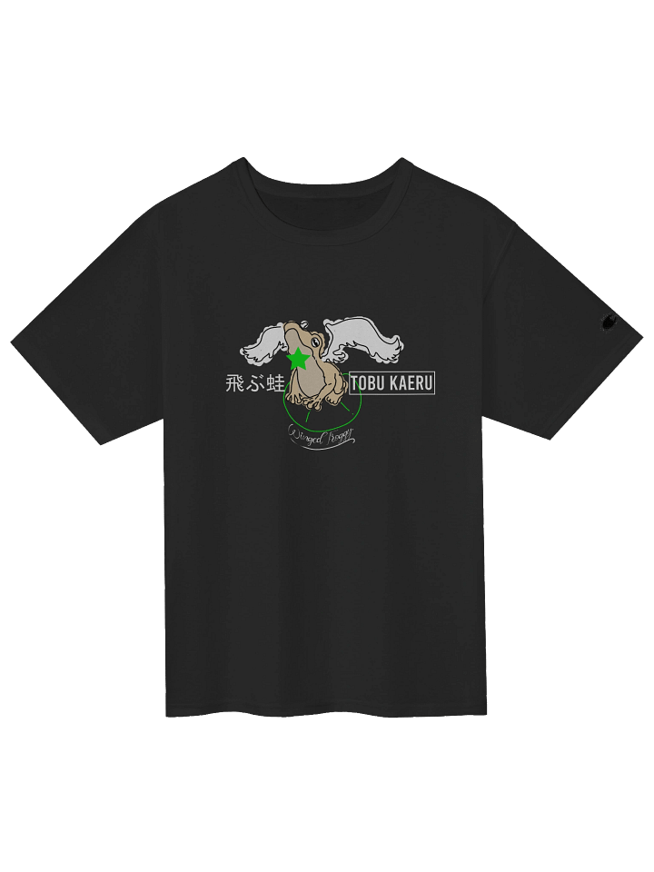 Frog Duelist Classic x Champion product image (1)