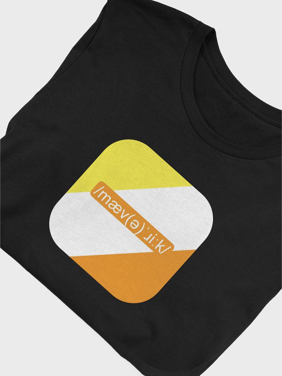 maverique IPA t-shirt product image (5)
