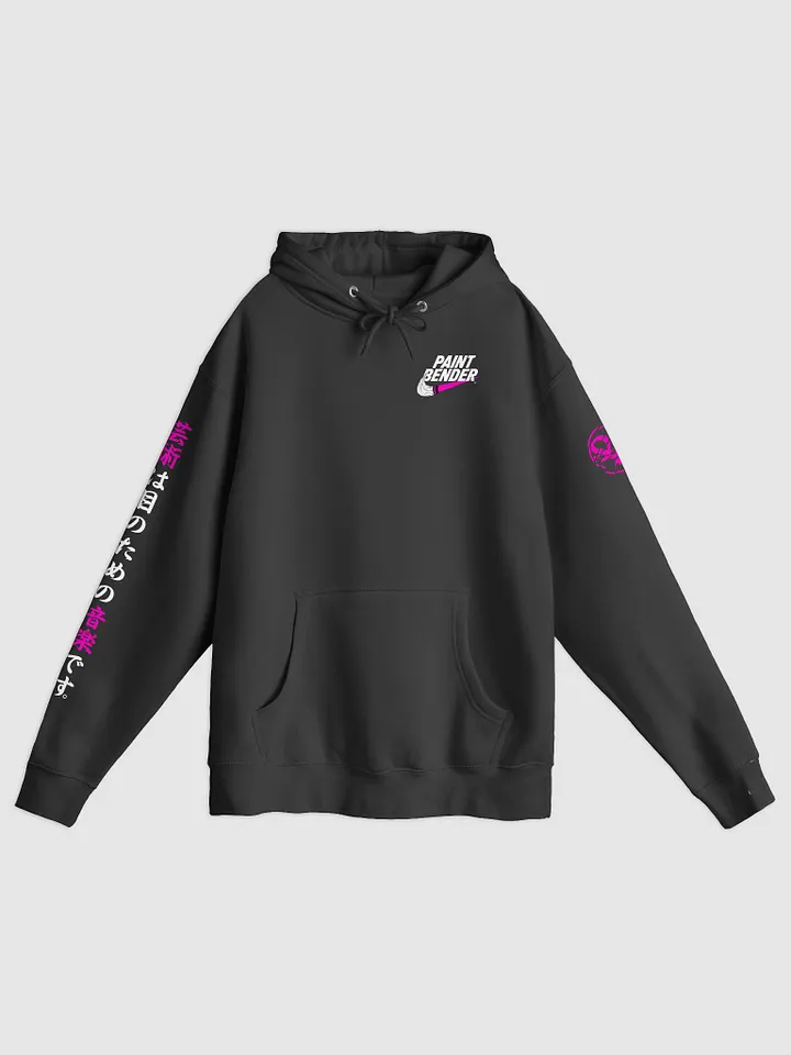 Paint Bender Variant Z Gojo x Kakashi (Hoodie) product image (1)