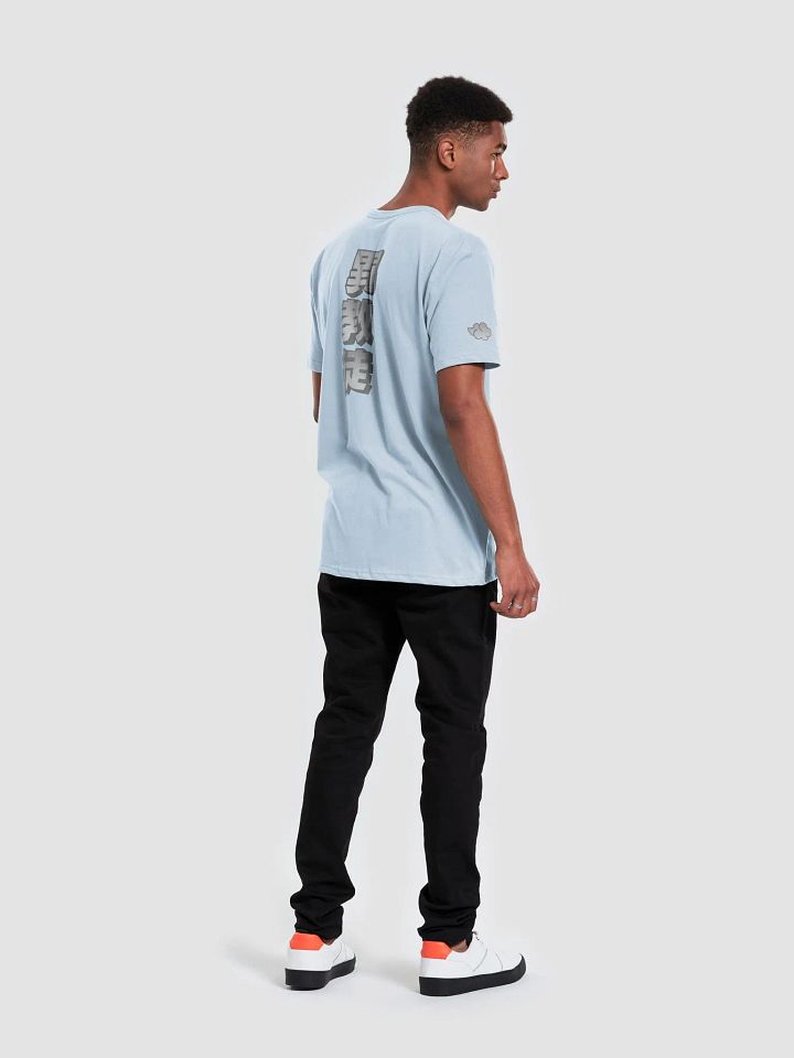 Nihon Heathens Tee - Gray product image (2)