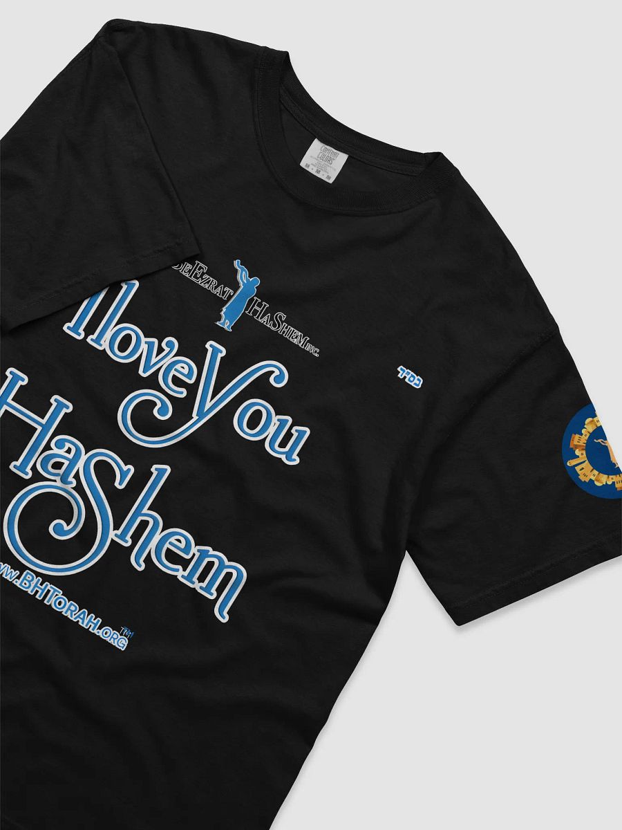 Love You Thank You HaShem T-Shirt product image (24)