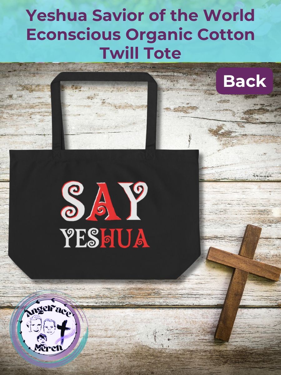 Yeshua Savior of the World Econscious Organic Cotton Twill Tote product image (5)