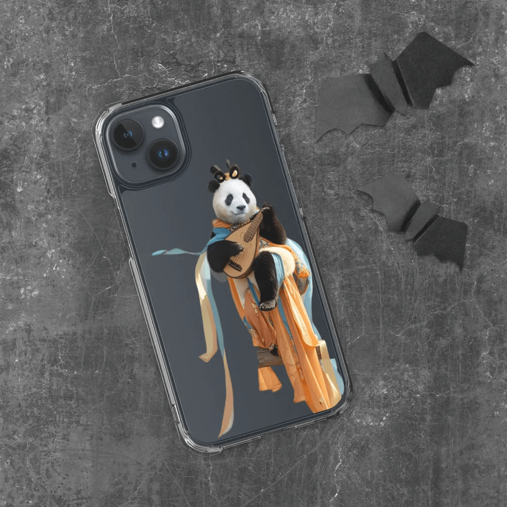 fubao Panda product image (8)