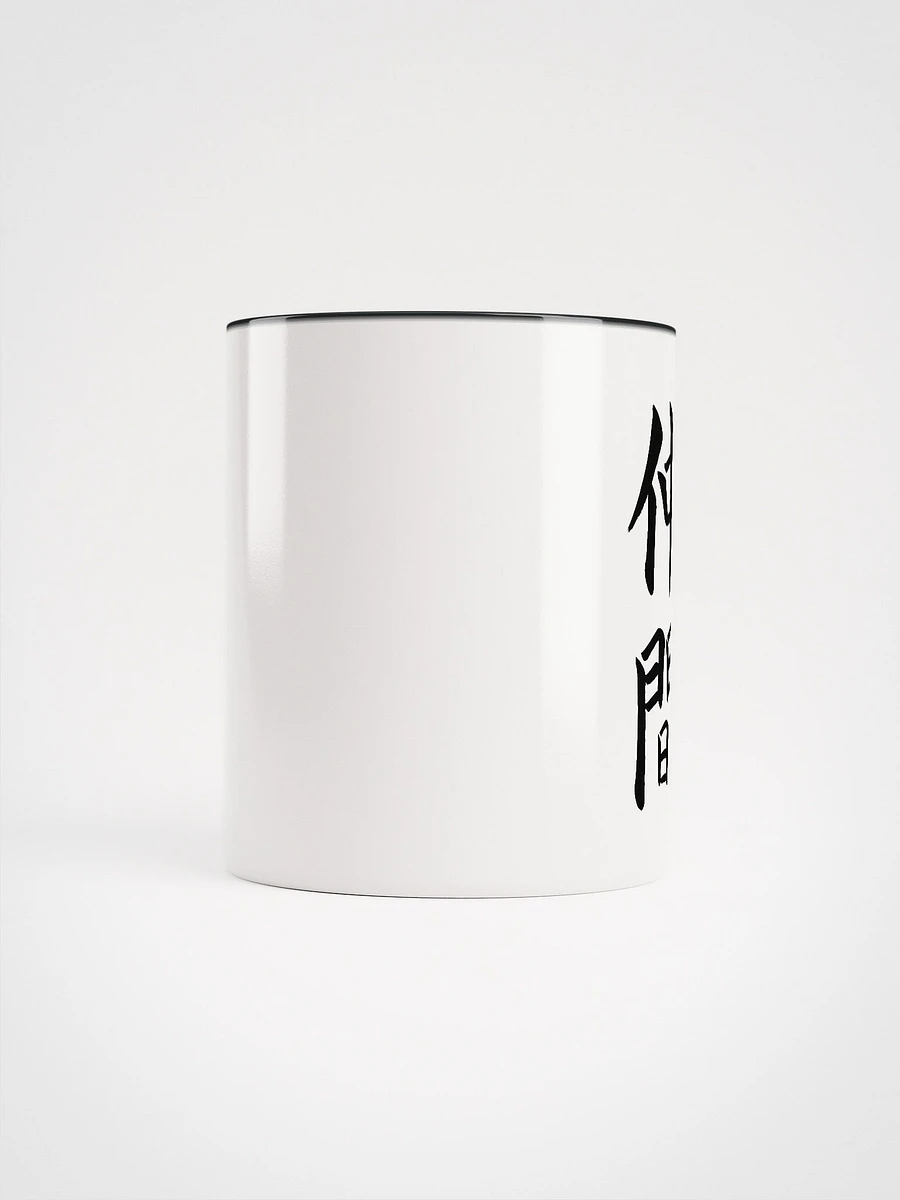 Nakama Mug product image (5)