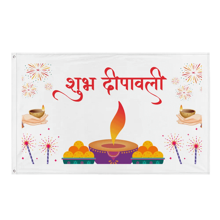 Diwali Flag/Banner - Enjoy your Festival with family product image (1)