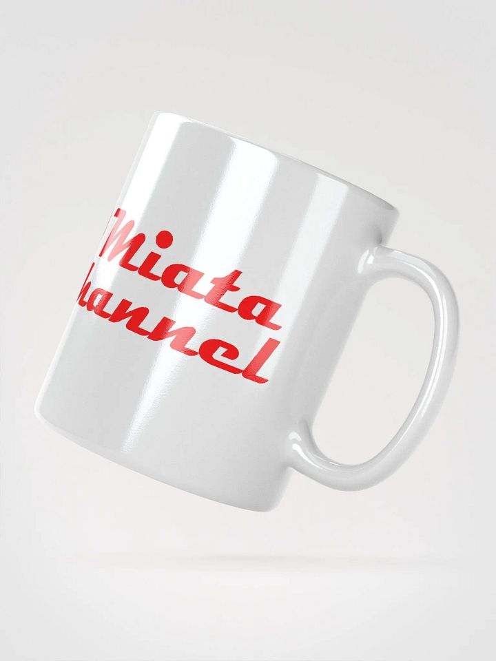 The Basic MC Mug - White Edition - (11 oz or 15 oz sizes) product image (2)