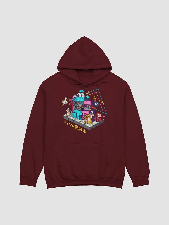 Arcade Vibes Hoodie product image (1)