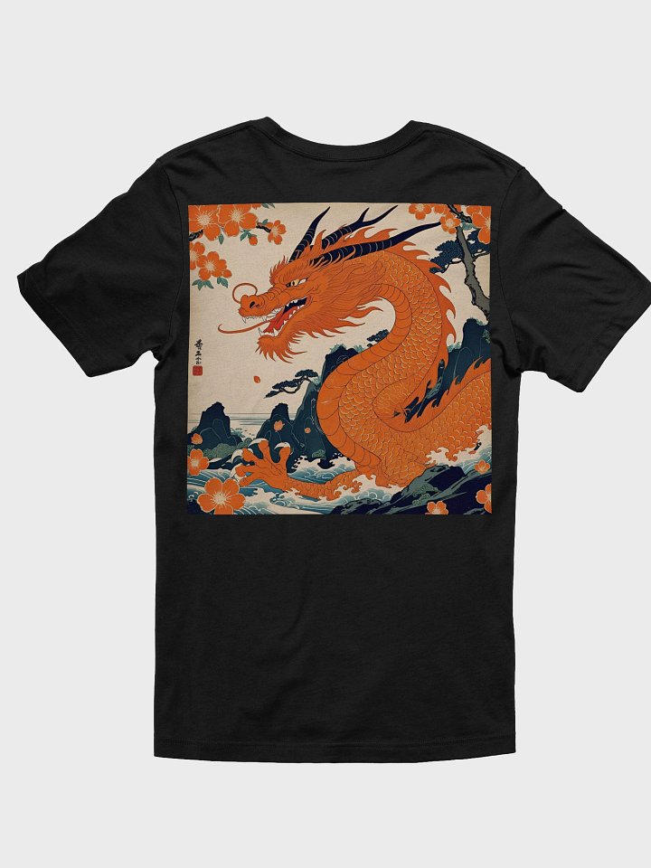Ryoshin - Orenji no Ryū (Orange Dragon), Ancient Ryū Collection, T-Shirt, Back Design product image (2)