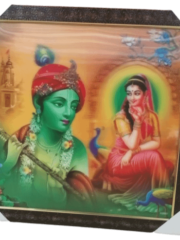 New Product Radha Krishna 3d Photo Frame product image (1)