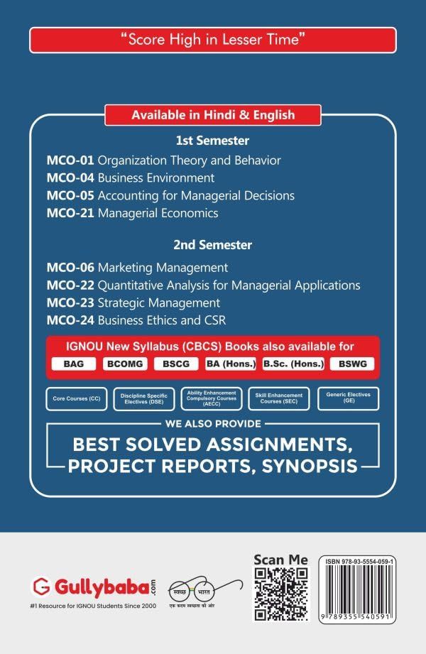 IGNOU MCO-22 Quantitative Analysis for Managerial Applications product image (2)