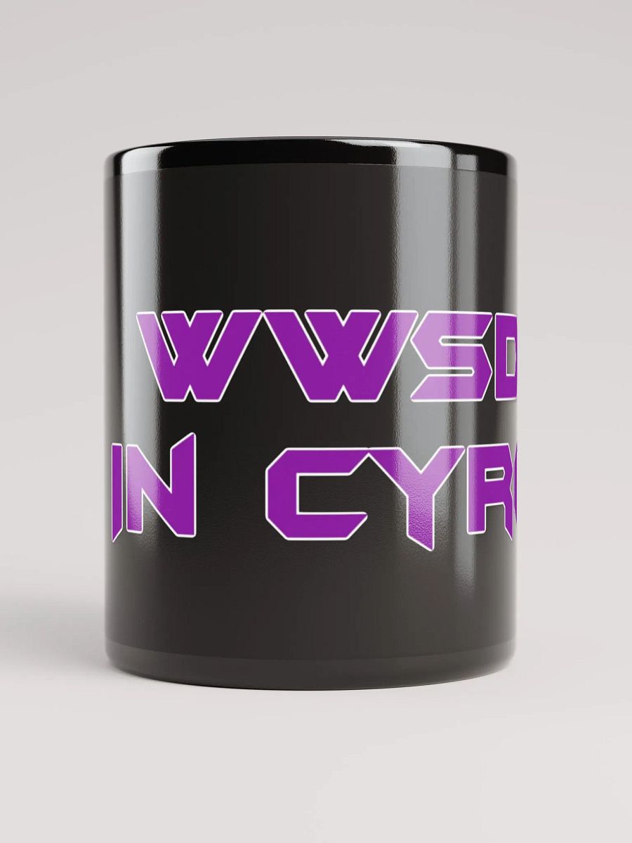 What Would Suzy Do in Cyro Mug product image (5)