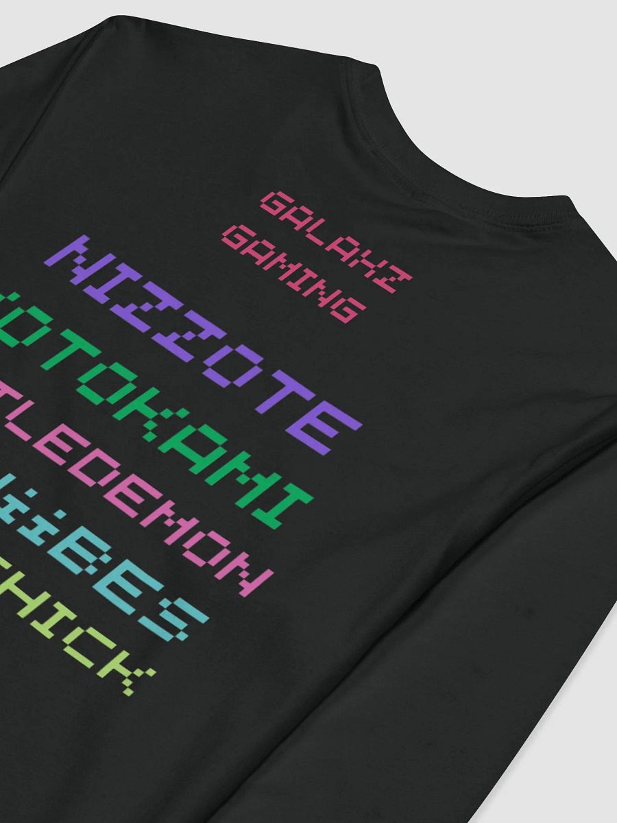 GzG Crew Pixel Planet Long Sleeve product image (4)