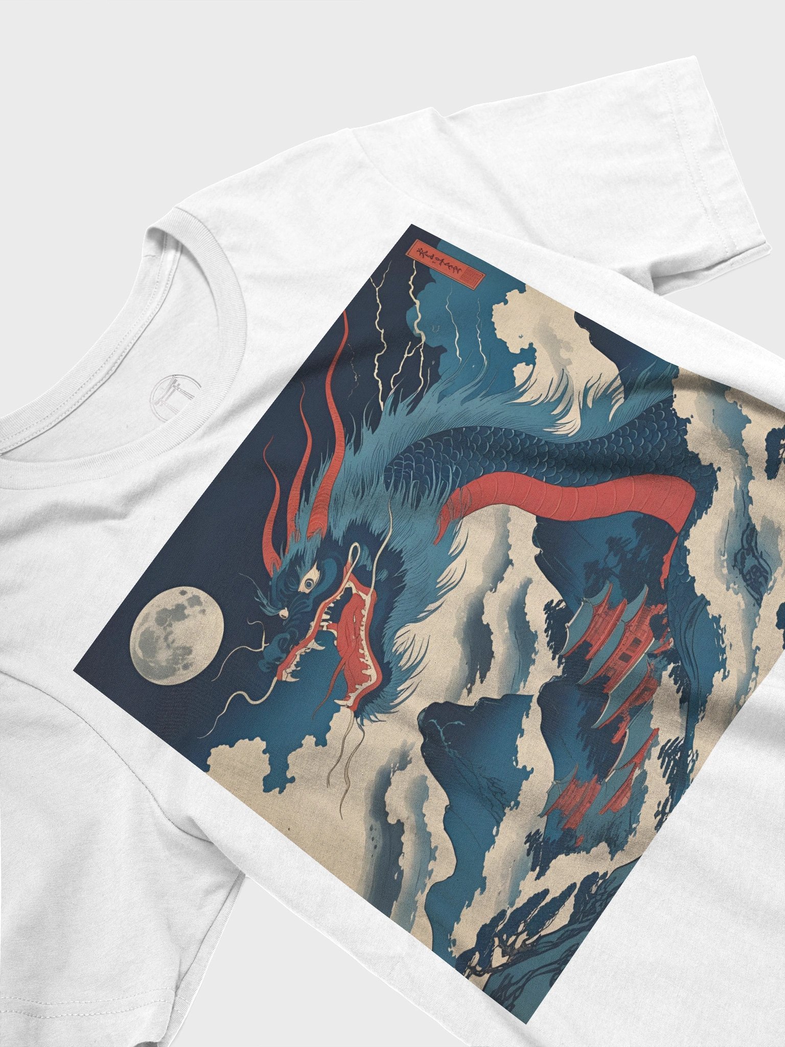 Ryoshin - Yoru no Ryū (Night Dragon), Ancient Ryū Collection, T-Shirt, Front Design product image (5)