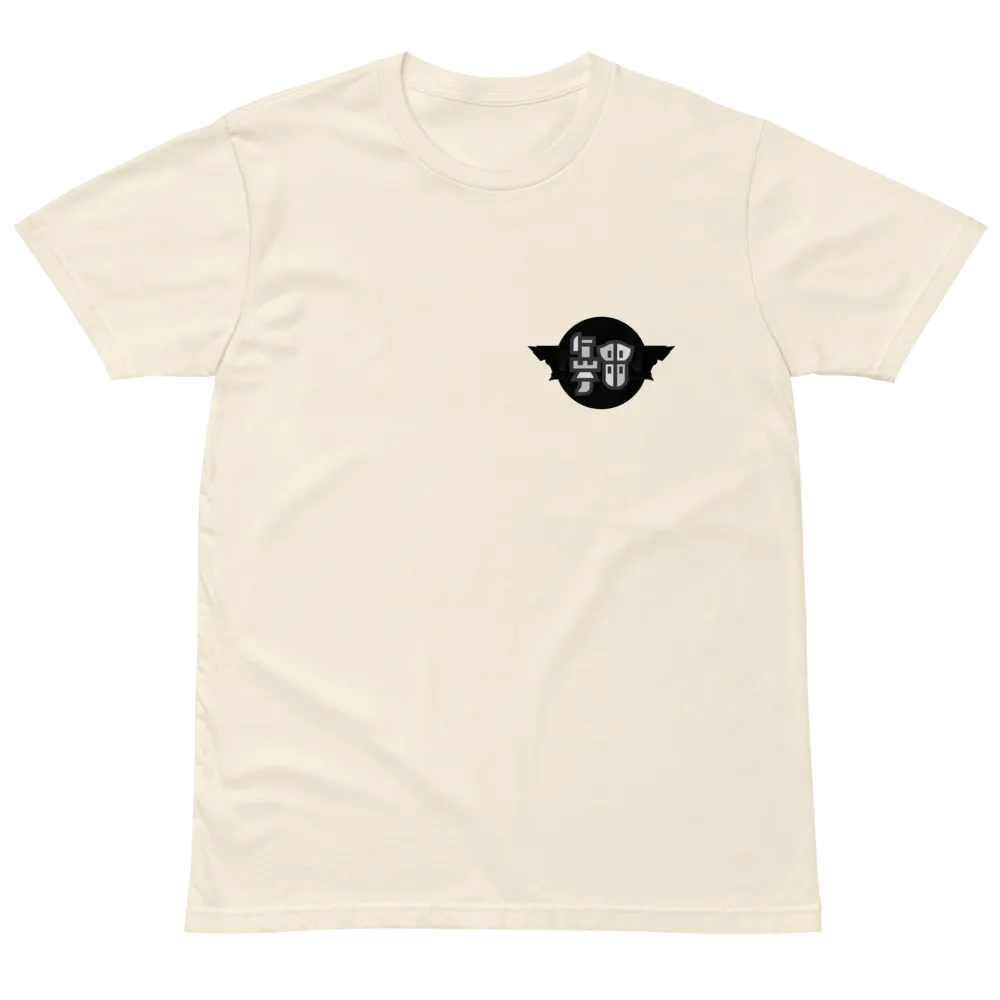 Gunlance Main MHN Emblem Unisex T-Shirt White/Natural product image (13)