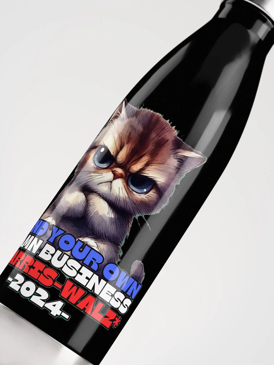 HARRIS-WALZ 2024 MIND YOUR OWN DAMN BUSINESS product image (5)