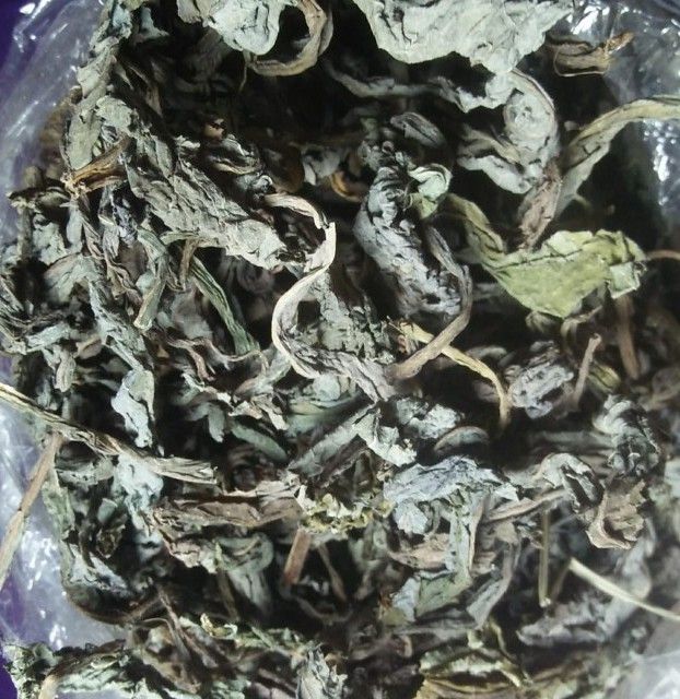 Daun insulin kering 500 gram product image (1)
